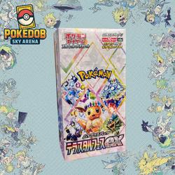 Jual Pokemon Booster Box Terastal Festival Murah & Terbaik - Harga Terbaru  Mei 2026 | Tokopedia