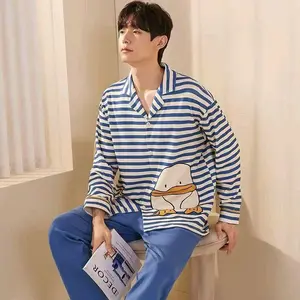 JC - Piyama Pria Terbaru / CP PP HP Celana Pendek Celana panjang / Baju Tidur Pria Korea Import Premium Super Goodquality