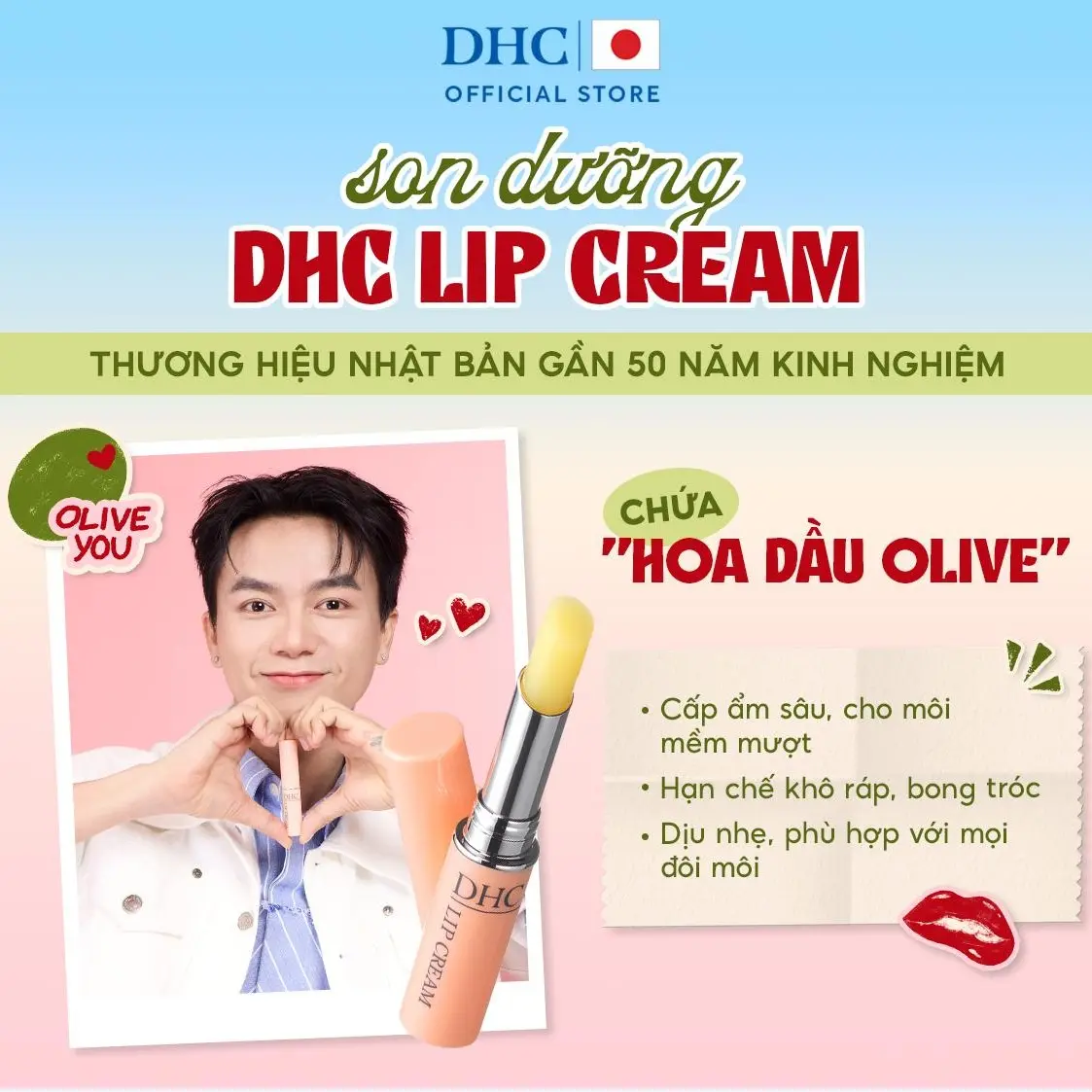 [ĐQ] Son Dưỡng Môi DHC Lip Cream 1,5g - Hỗ trợ dưỡng ẩm làm mền môi dành cho Nữ và Nam