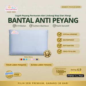 Baby Cloudfoam Bantal Anti Peyang Bayi Cotton Bamboo Anti Bakteri Waterproof Bunda