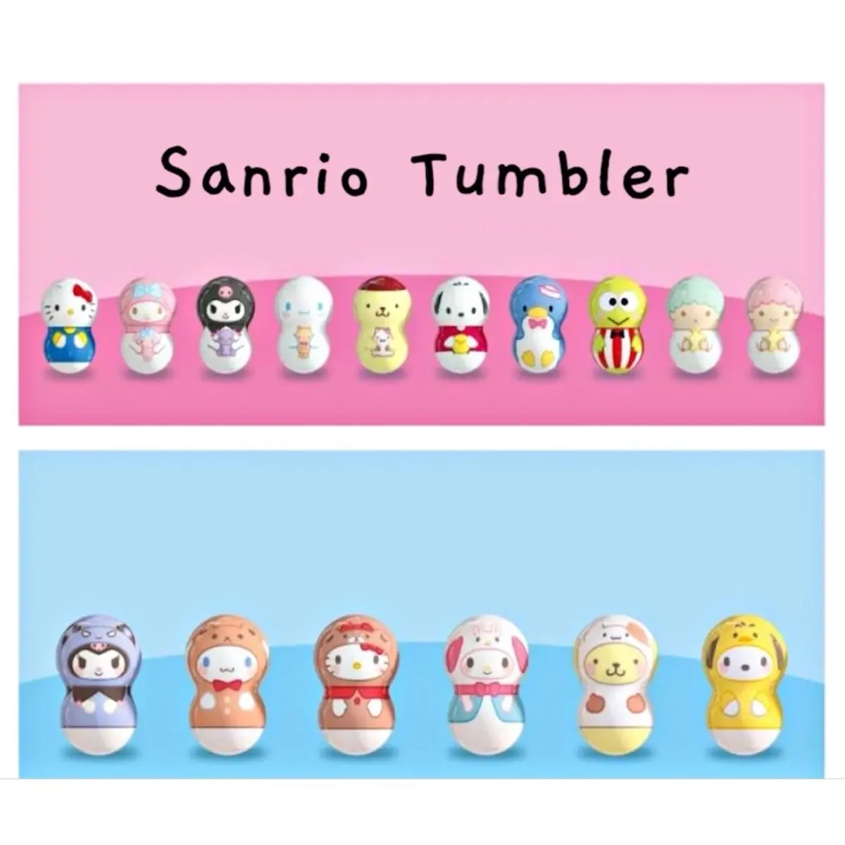 Sanrio Tumbler Blind Pack