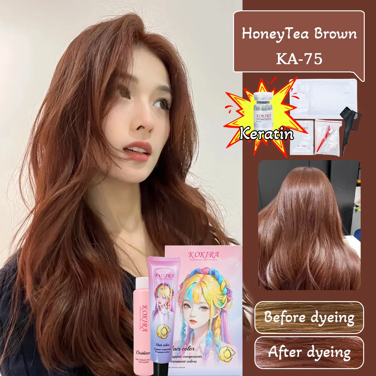HoneyTea Brown-75