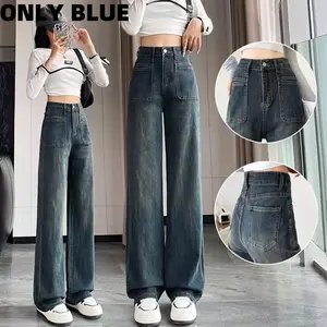 ONLY BLUE Women's High Waist Jeans Culottes Long Jeans Baggy Pant Premium Korean Style
