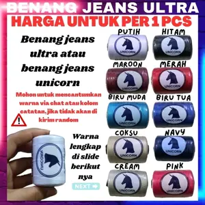 BENANG JAHIT JAIT TEBAL TANGAN MESIN JAHIT BAJU CELANA DENIM ULTRA EXTRA UNICORN 20/3 NO 8 500 YARD PER 1PC