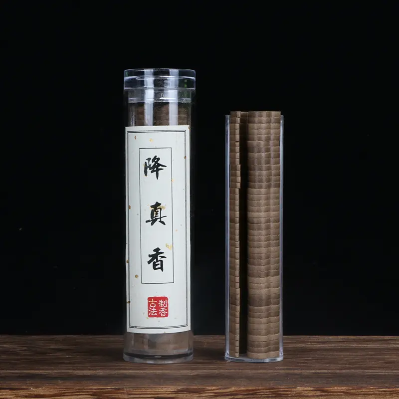 jiàng zhēn xiāng Natural Incense A bottle of 40 tablets