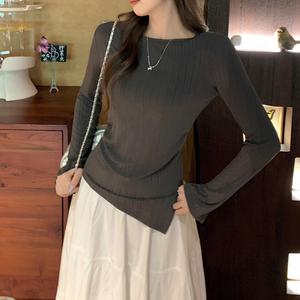 Áo Dài Tay Ôm Sát Cho Nữ, Thiết Kế Cổ Tròn, Trang Phục Thường Ngày Hàng Ngày Hoàn Hảo Để Trang Phục Lớp Và Sành Điệu, 3589