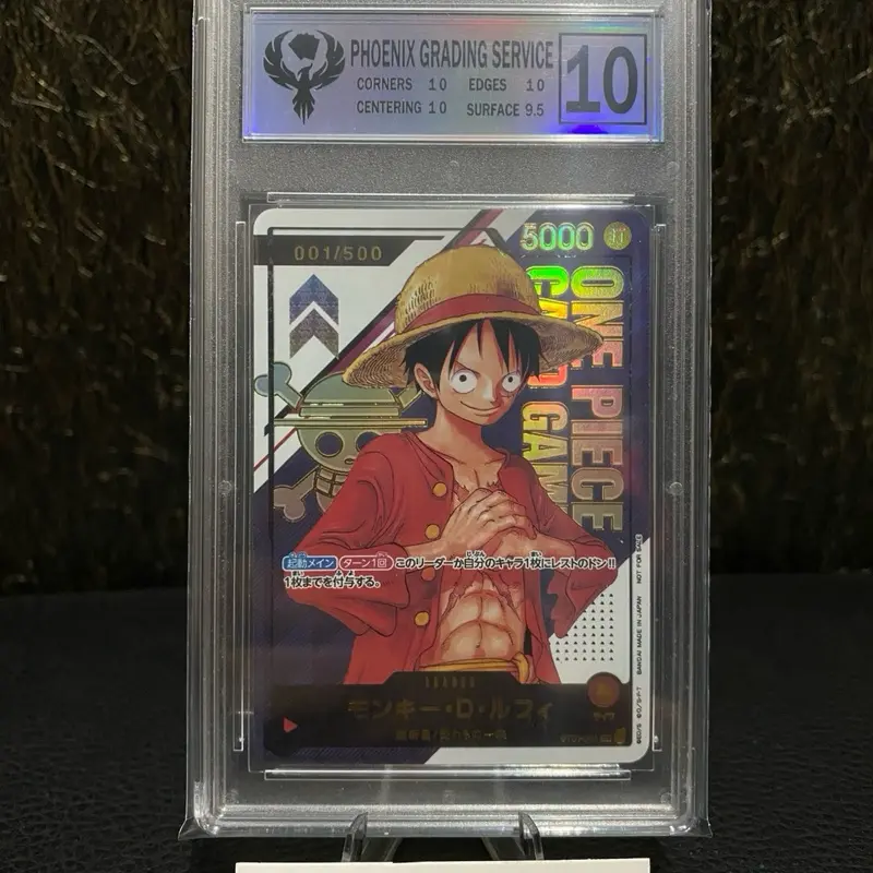 REPLICA Manga Luffy Serial Number 001/500 0
