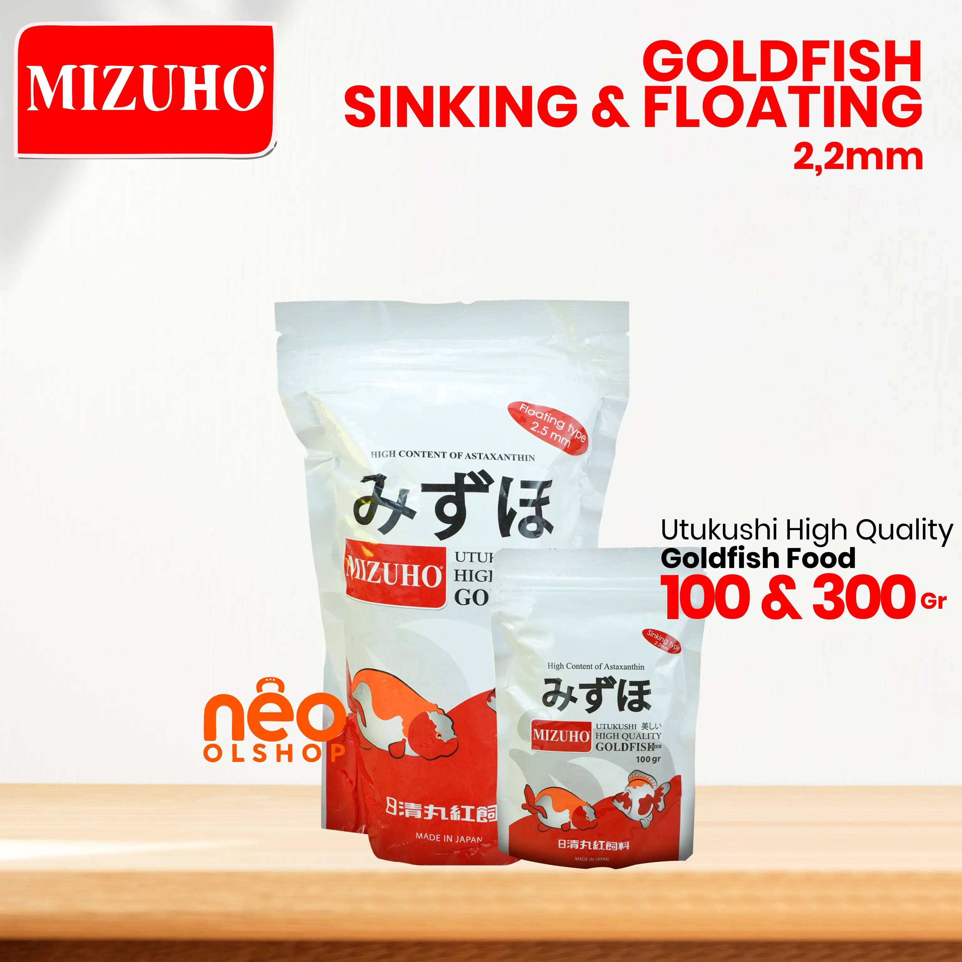 MIZUHO Pakan Ikan Goldfish Sinking & Floating - 100gr, 300gr