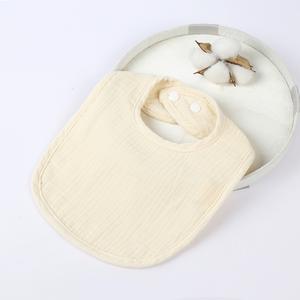 Muslin Baby Bibs Cotton for Unisex Boys Girls Solid Colors Set for Teething and Drooling