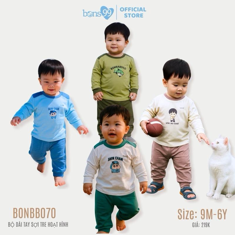 Bộ quần áo dài tay cao cấp Bons99 chất liệu sợi tre mềm mịn cho bé BONBB070