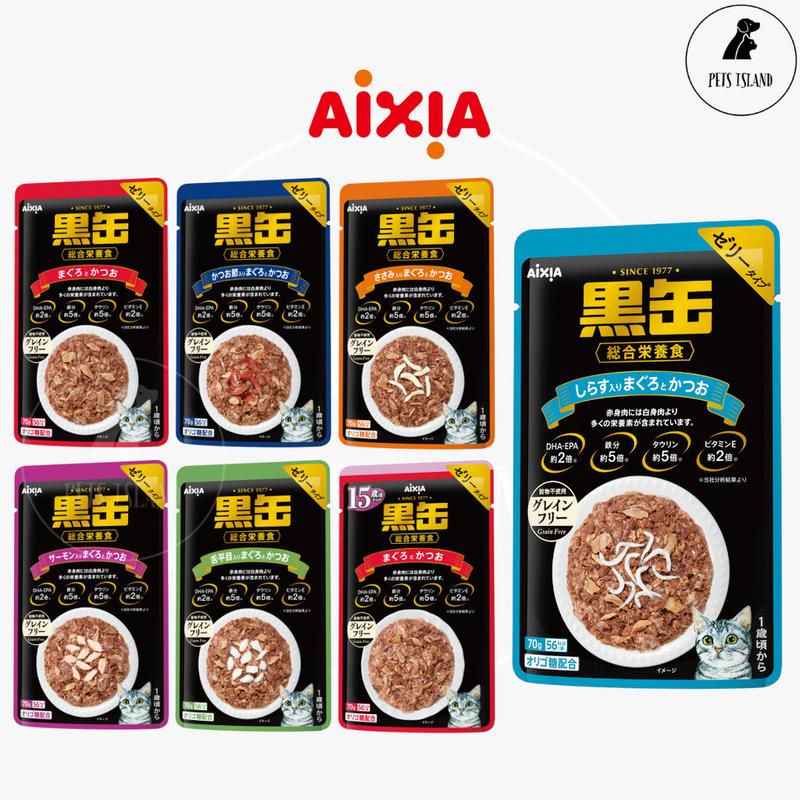 [PETS ISLAND]Aixia Kuro Can Grain Free Adult Pouch Cat Food 70g