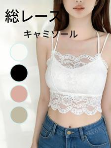 女性用セクシーレーススパゲッティストラップタンクトップ、夏のフィット型編み物、短いノースリーブインナー、カジュアルウェア
