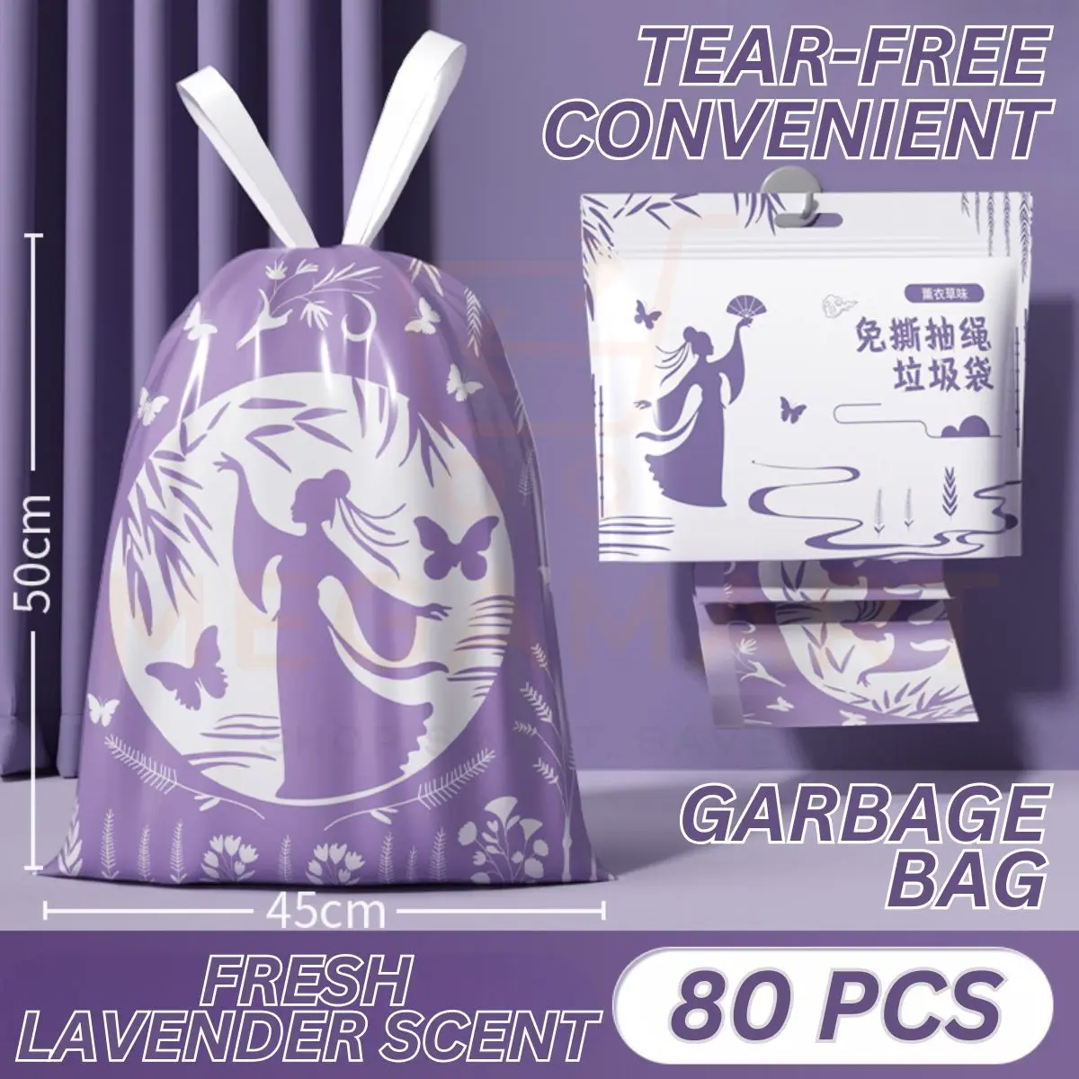 [MegaMart.sg] Household Drawstring Extra Thick Garbage Trash Bag