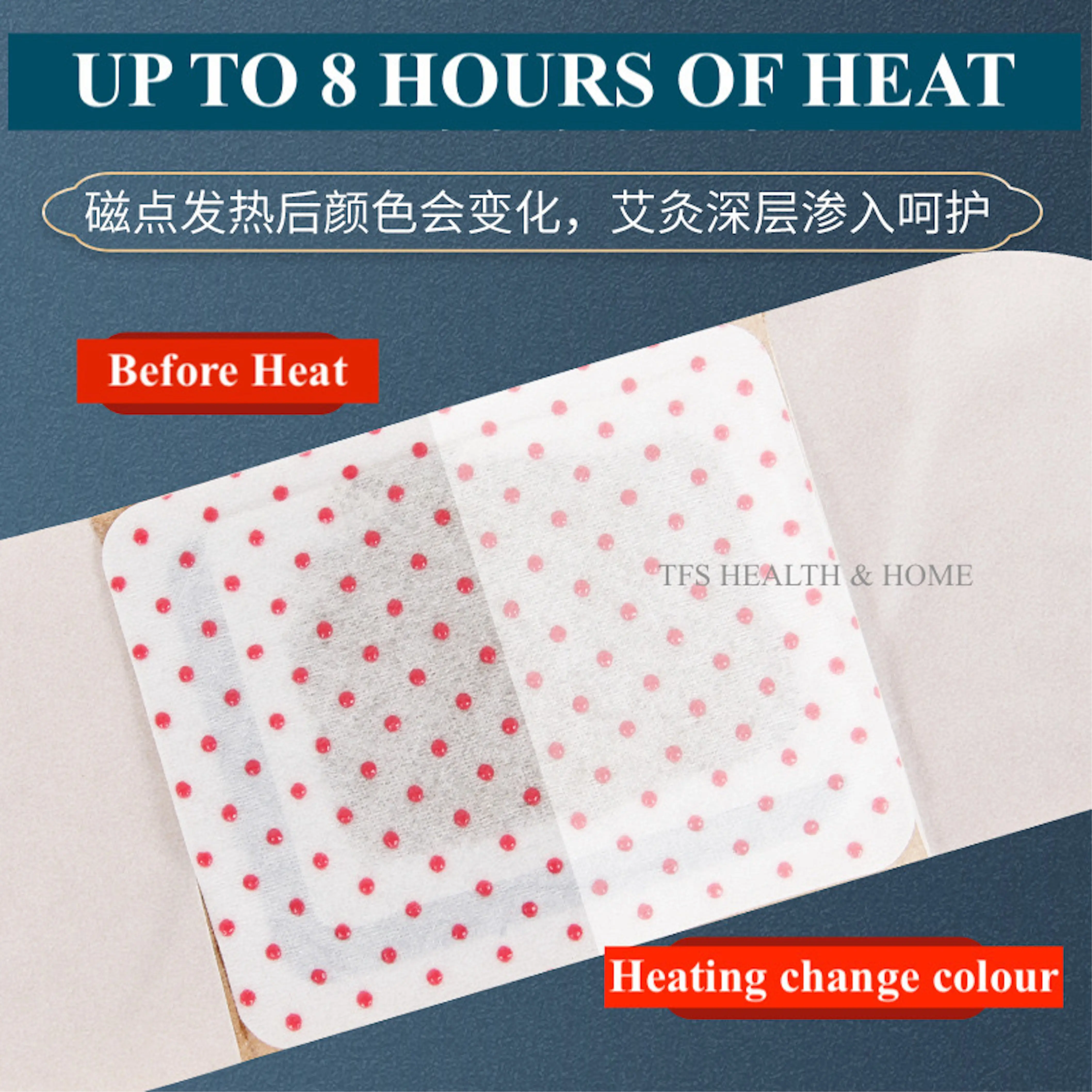 [TFS Health & Home] MUGWORT WORMWOOD AICAO Pain Relief Heat Pad Paste-on Warm