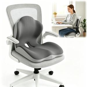 Almohadilla de asiento ergonómica de espuma viscoelástica con soporte lumbar extendido, confort duradero para sillas de oficina, asientos de auto y uso en el hogar