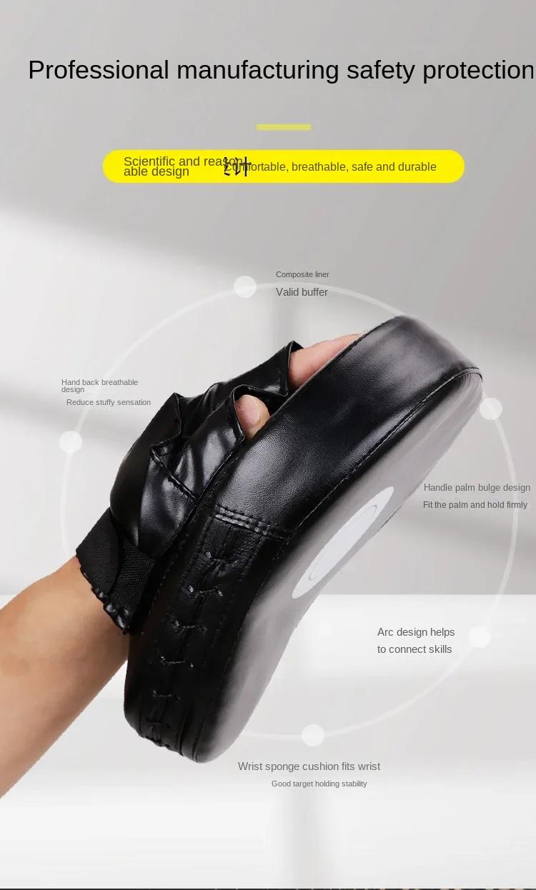 Product Introduction of 1PCS Boxing Hand Target Martial Thai Kick Sanda Training Thickened Karate Training Mitt Focus Punch Pads   bruce lee 9