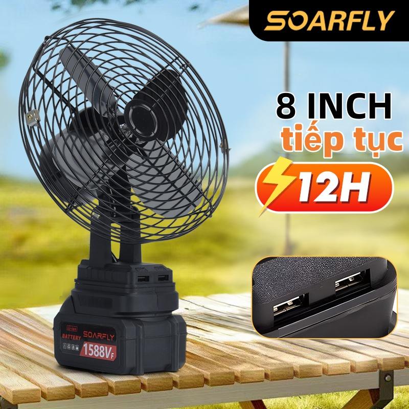 SOARFLY 【8 inch Quạt tích điện pin phổ thông ,có thể xoay 90°, chất liệu thép sơn tĩnh điện, bảo hành 12 tháng, Quạt Mạnh Gió Lớn Có cổng USB, có thể sạc điện thoại di động