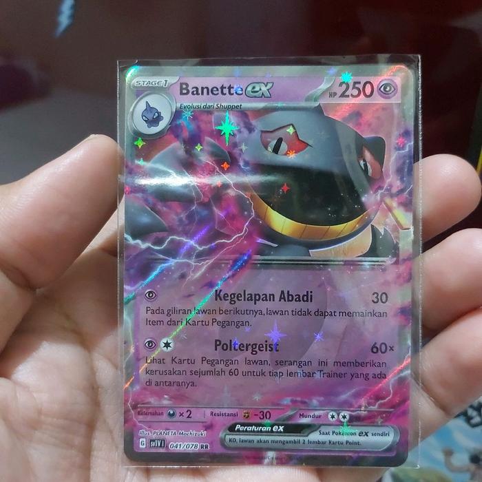 Shuppet Ex Jual Banette EX RR Shuppet c sv1V Pokemon TCG Indonesia - banette ...
