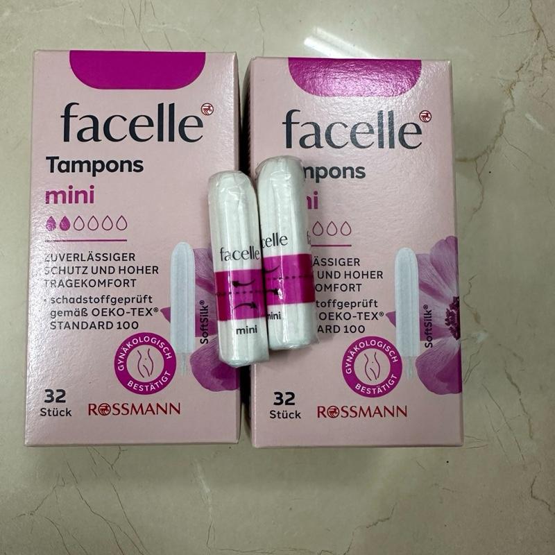 Combo Tampon Facelle Đức 2 hộp size 2 mini