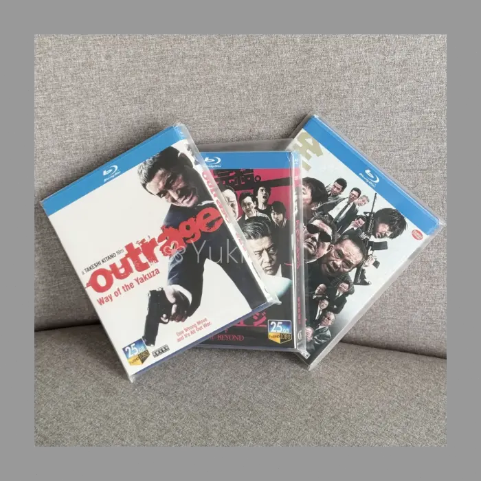 新品 アウトレイジ アウトレイジ ビヨンド アウトレイジ 最終章 Blu