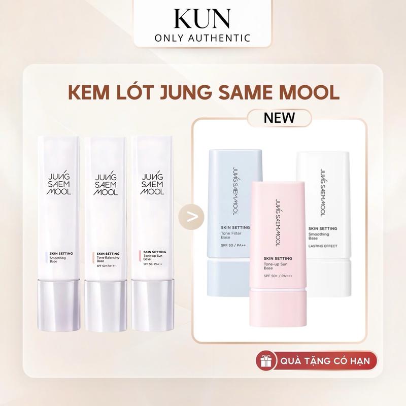  Kem lót Jung Saem mool hiệu chỉnh màu da kiềm dầu  căng bóng Cosmetic Mỹ Phẩm Trang Điểm 