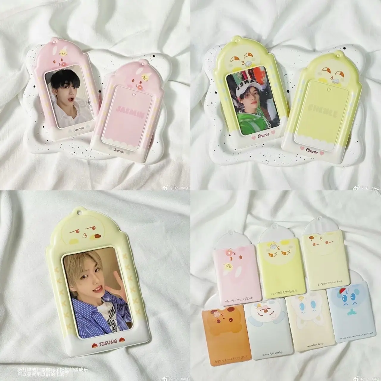 Cahol Photocard NCT Dream Card Holder