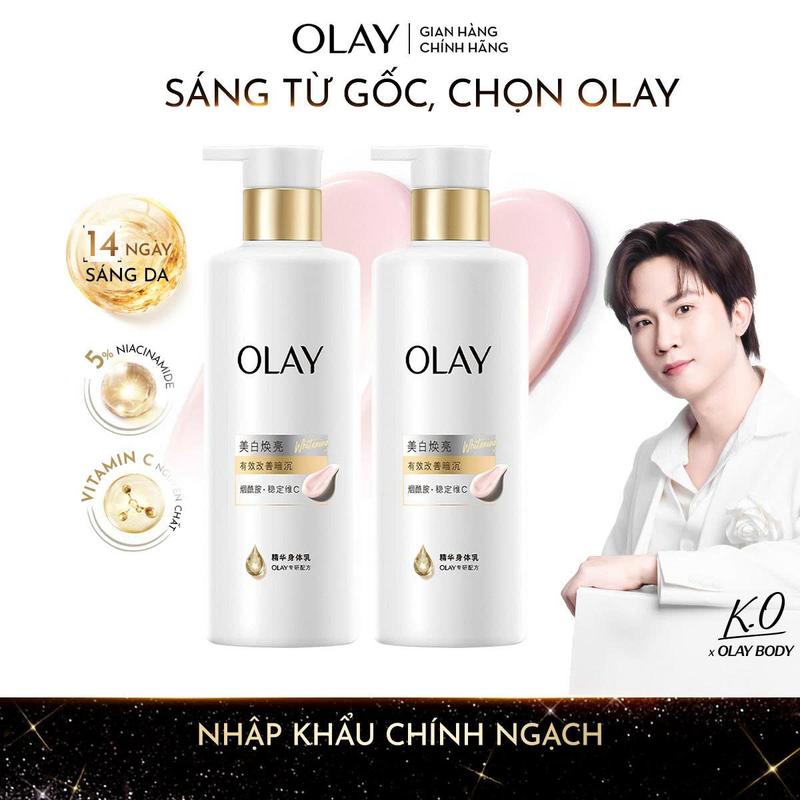 Combo 2 sữa dưỡng thể Olay trắng da 260g (Hàng nội địa Trung Quốc )