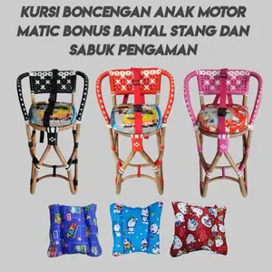 PAKET BONUS BANTAL//KURSI BONCENGAN ANAK MOTOR MATIC BONUS BANTAL STANG DAN SABUK PENGAMAN//ANYAMAN POLOS/SETENGAH LILITAN//MASUK MOTOR BEET//SCOPPY//MIO