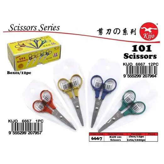 (1box=12pcs) Scissors / Gunting / Student Scissors / 101 scissors / Stainless Steel