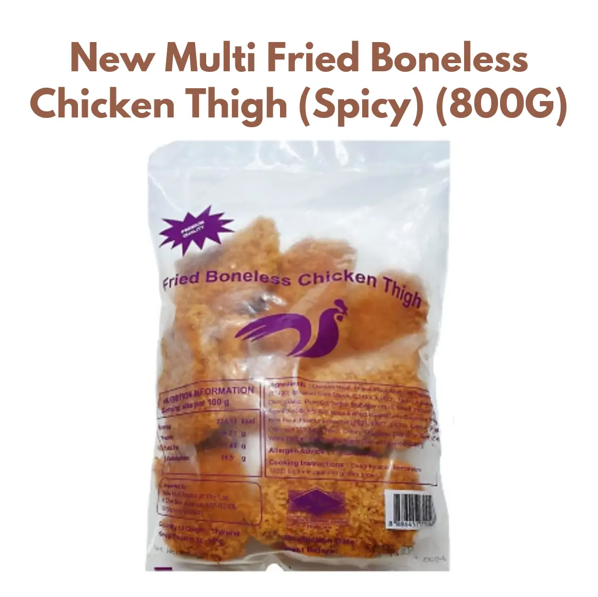 New Multi Fried Boneless Chicken Thigh (Spicy) (800G)
