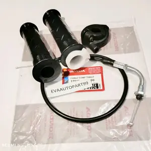 PAKET KABEL GAS SET KARISMA KIRANA SUPRA X 125 LAMA SUPRA X 125 HELM IN CARBU HIGH QUALITY