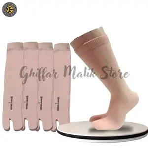 Kaos Kaki Jempol Muslimah Dewasa Polos Cream – Cocok Sandal Jepit & Wudhu