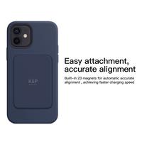 Gambar KiiP EW50 / EW-50 Wireless Powerbank Power Bank Magnetic Magsafe 15W Fast Charging 4200MaH - Abu-abu dari TokoTeknoPro Kota Administrasi Jakarta Utara 5 Tokopedia