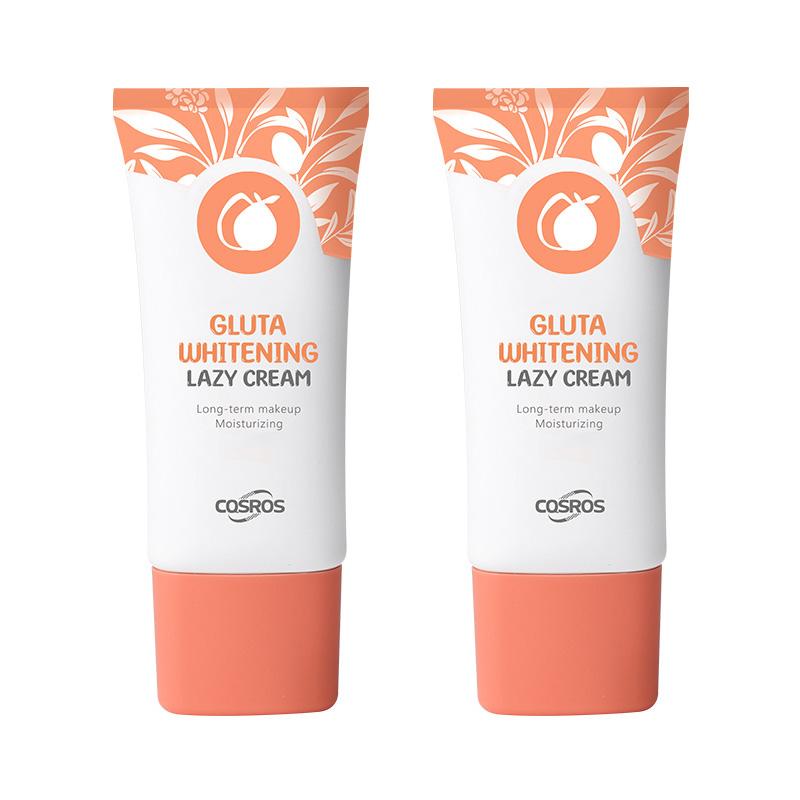 Product Introduction of 1PCS/2PCS/3PCS/Buy 2 Get 1 Free 30g Gluta Whitening Lazy Cream 7