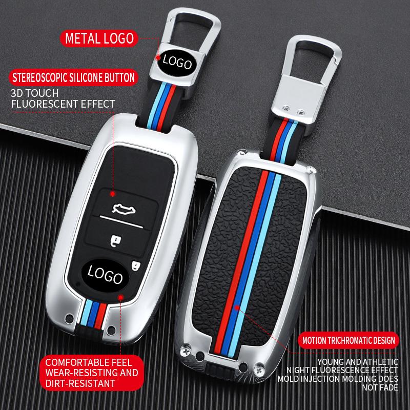 เคสกุญแจ For Toyota brand YARIS ATIV 2022 - 2023 เคสกุญแจรถยนต์ ปลอกกุญแจรถยนต์