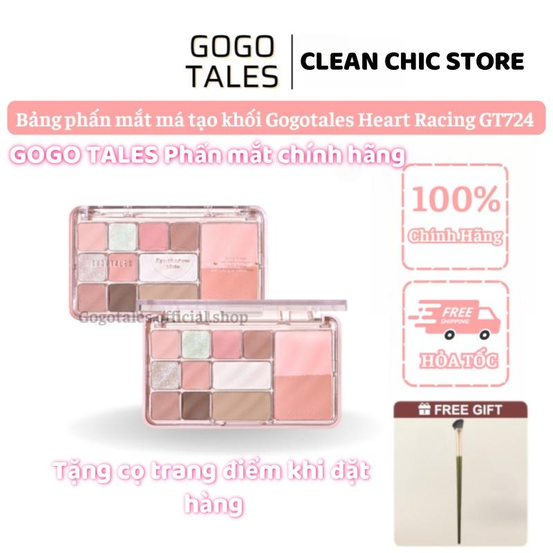  【Mua Live Mần Đẹp tặng cọ Bảng Phấn Mắt 4 Trong 1 Cuộc Đua Trái Tim Phấn Đánh Và Bảng Tạo Đường Viền GOGO TALES Kèm Cọ Trang Điểm Miễn Phí 