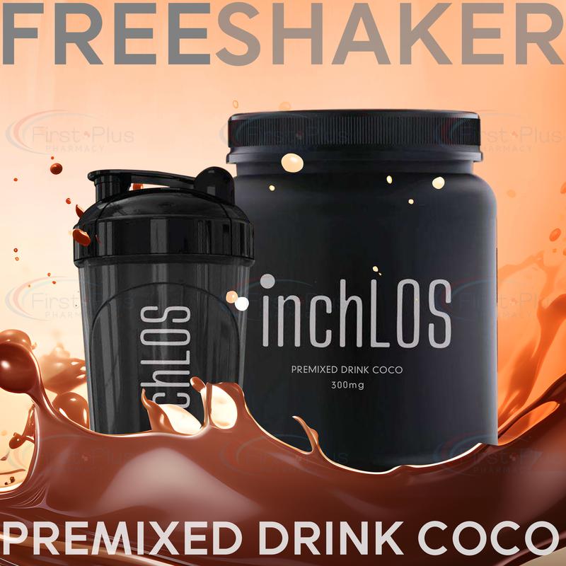[Advance Formula] Premix Drink inchlos Coco Chocolate Drink FREE ...