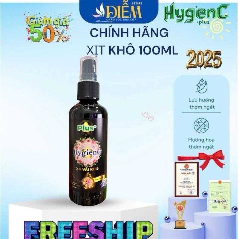Chai Xịt Vải khô Thơm Quần Áo HygienC 100ml - khử Mùi Mồ Hôi Làm Mềm Vải - Xả Vải Khô Thơm - Xịt Thơm Vải HygienC