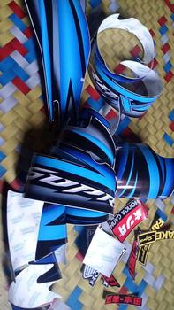 Product Review of striping supra x lama grafis 07 stiker lis body supra x Motorcycle from M**i 0