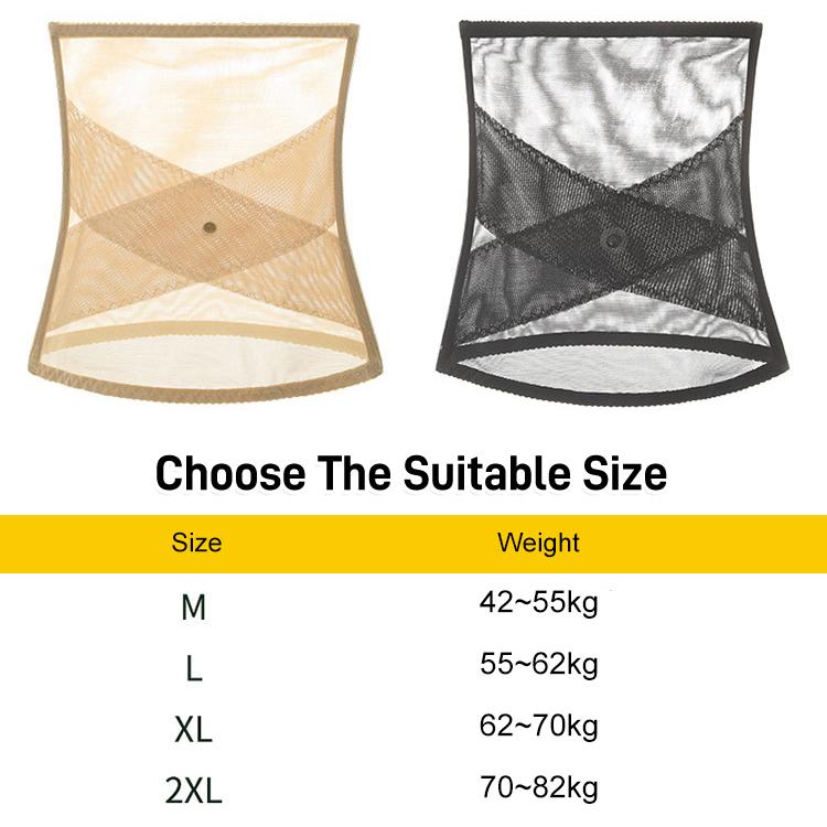 Product Introduction of Cross Mesh Girdle for Waist Shaping Small waist protection girdle 0