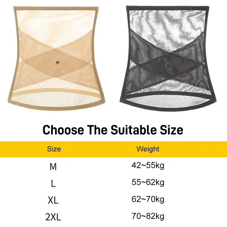Cross Mesh Girdle for Waist Shaping Small waist protection girdle 4