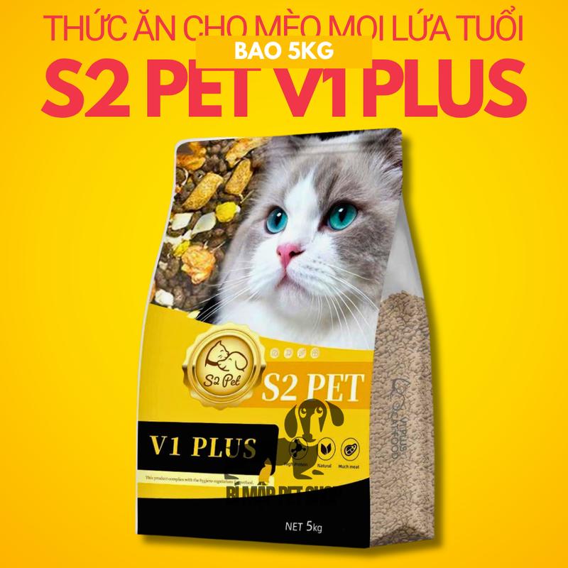 Hạt cho mèo S2 PET V1 BAO 5KG - Thức ăn cho mèo mọi lứa tuổi có topping giàu dinh dưỡng, 32% đạm