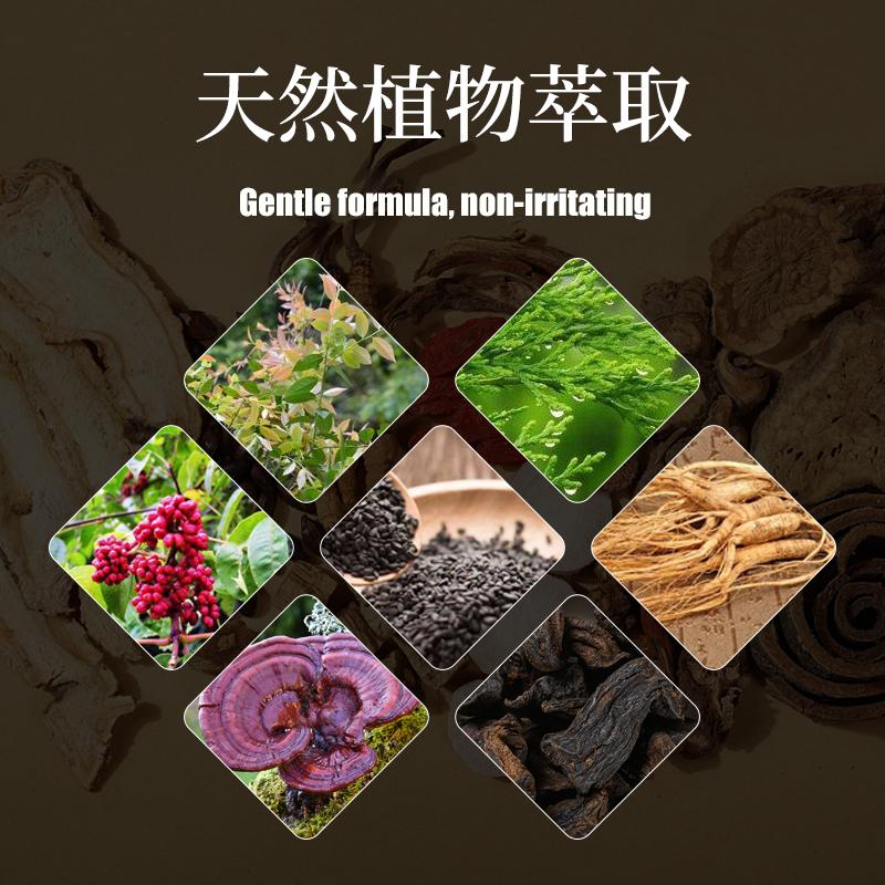 Dầu Gội Nhuộm Tóc, 3 Trong 1, Chăm Sóc Tóc, Nuôi Dưỡng Và Nhuộm, Che Phủ Màu Trắng, 30g, Dụng Cụ Nhuộm Tóc 3