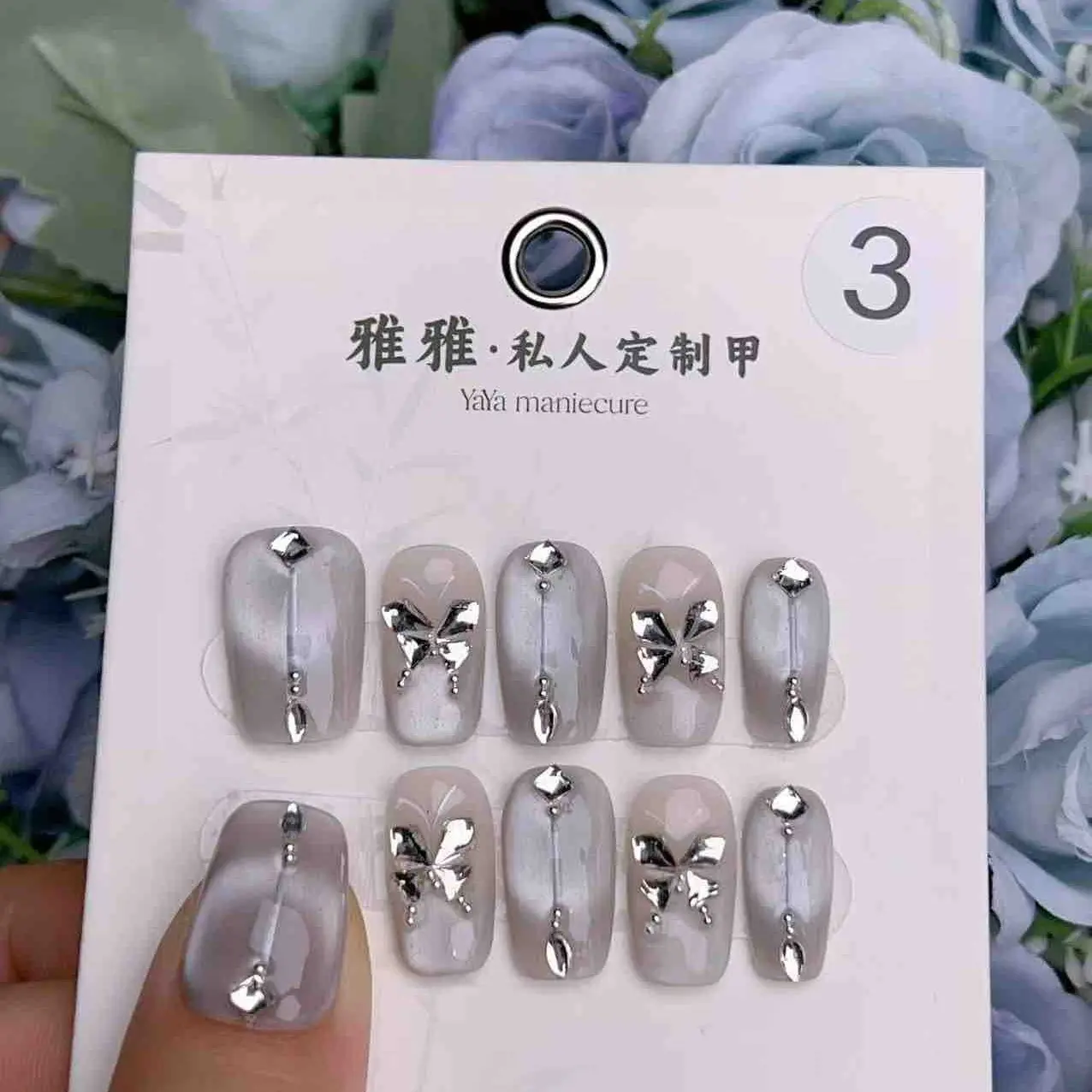 2025 Yaya Nail Art [R3] WhiteningStyle Designer Handmade AdvancedWearing Armor