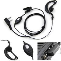 Gambar Handsfree HT Baofeng Garansi Earmic Earpiece Headset Walkie Talkie Weierwei SPC WLN KD-C1 KDC1 TX3 UV5R - 01 dari Hanika Communication Kota Administrasi Jakarta Barat 3 Tokopedia