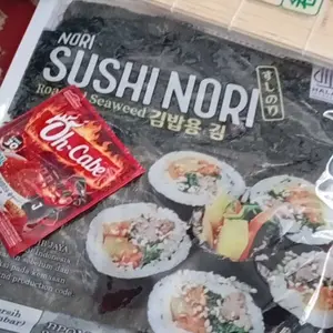 Sushi Nori Seaweed Rumput Laut Panggang HALAL 10/20/50 Sheets/lembar FREE GULUNGAN SUSHI