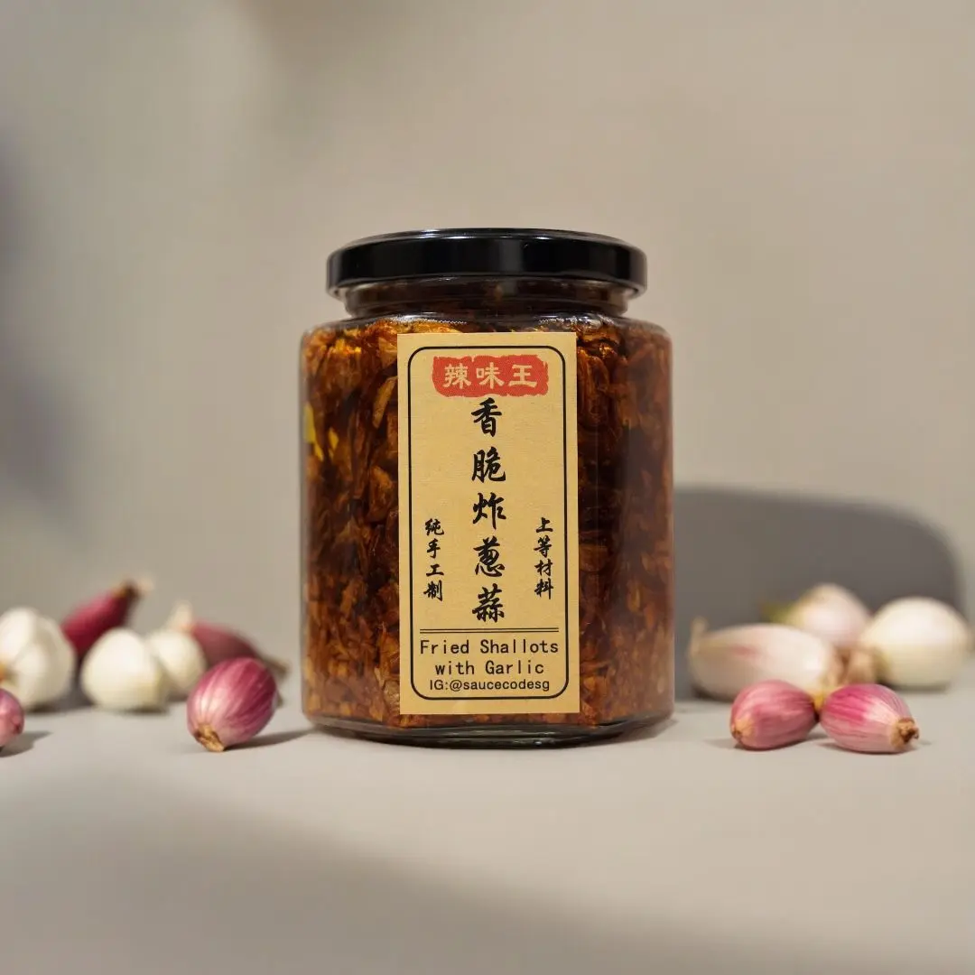 Sauce Code Fried Shallots with Garlic Oil 280ml - Flavourful and Crunchy; filled with Crispy Shallots and Garlic Dip to my Small