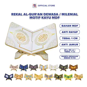 Rekal Alquran / Meja Alquran Lipat / Meja Ngaji / Rekal Alquran Dewasa / Milenial / Meja Alquran Motif Kayu Bahan MDF Ukuran 20x30 Cm / PUSTAKA BARU NON BOOK - PBNB