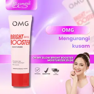 READY BEST SELLER OMG Oh My Glow Bright Booster Moisturizer 25g – Moisturizer Brightening Bikin Wajah Glow