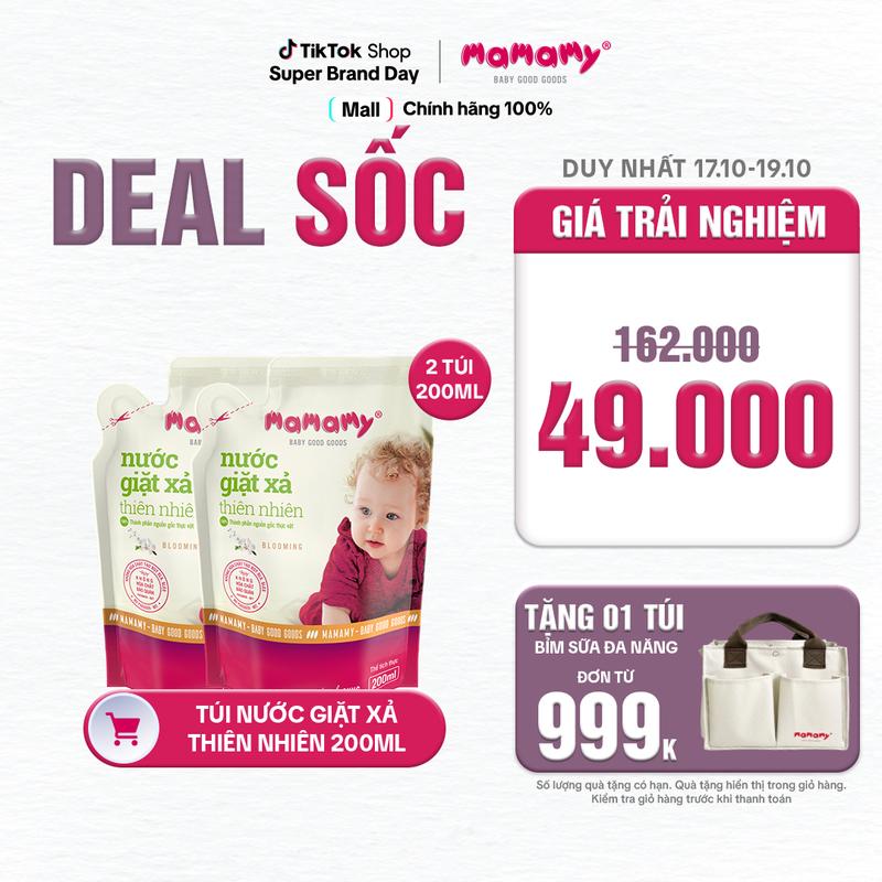   DEAL SỐC  Combo 2 túi nước giặt xả thiên nhiên Mamamy 200ml an toàn cho bé từ sơ sinh 